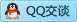 QQ在線(xiàn)咨詢(xún)2045383327